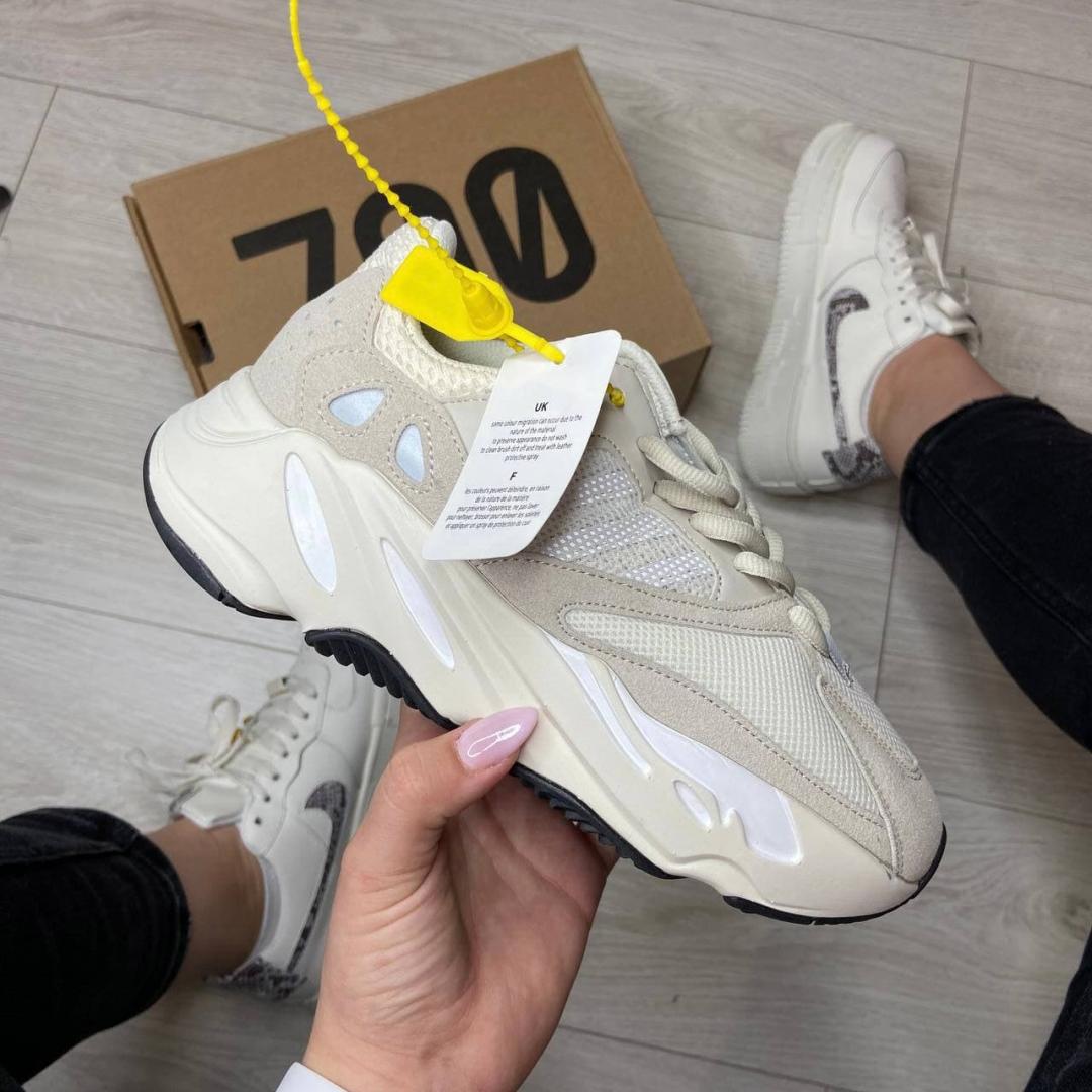 Adidas Yeezy Boost 700 V1 Analog