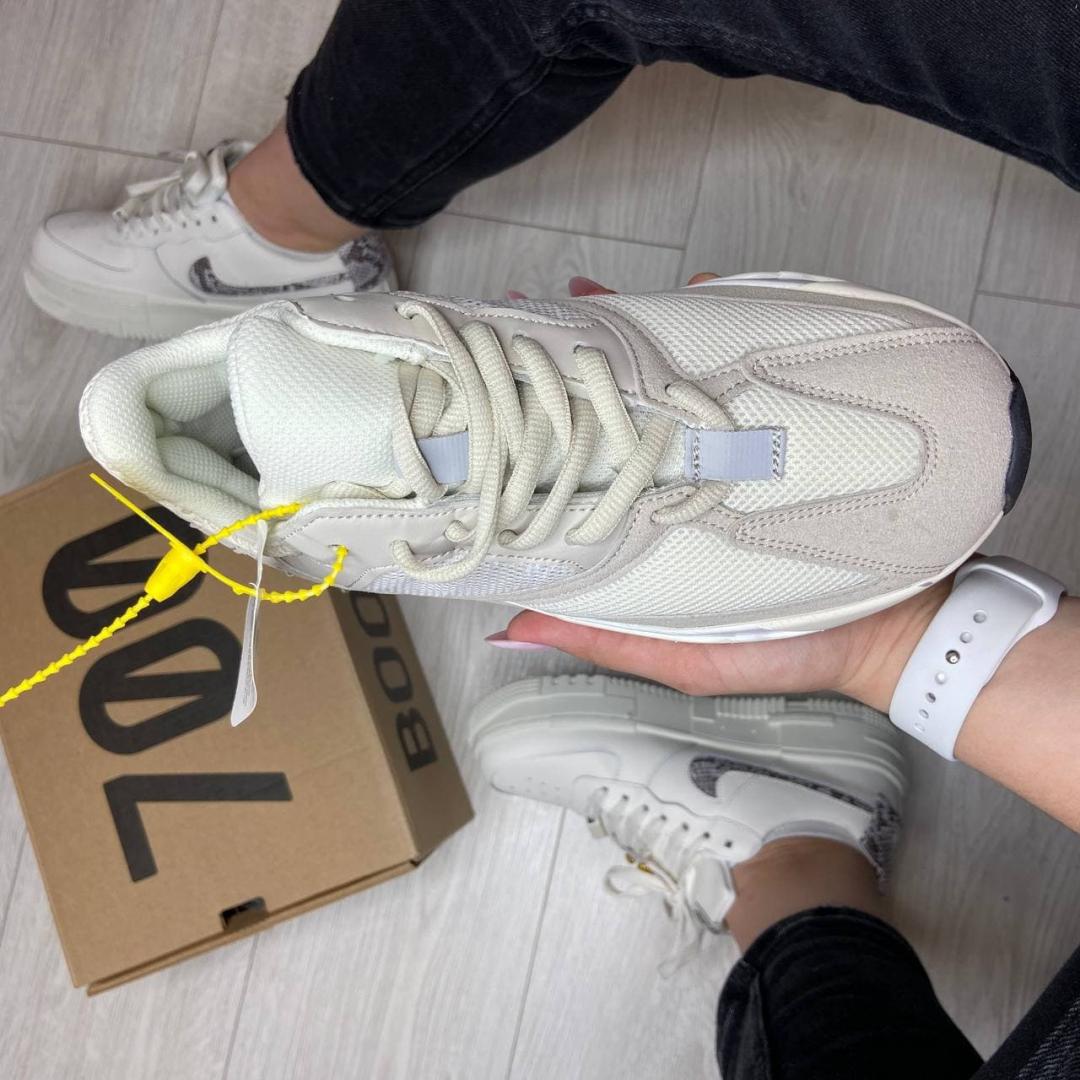 Adidas Yeezy Boost 700 V1 Analog