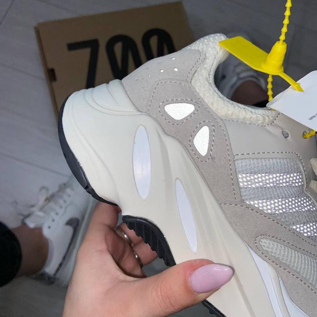Adidas Yeezy Boost 700 V1 Analog
