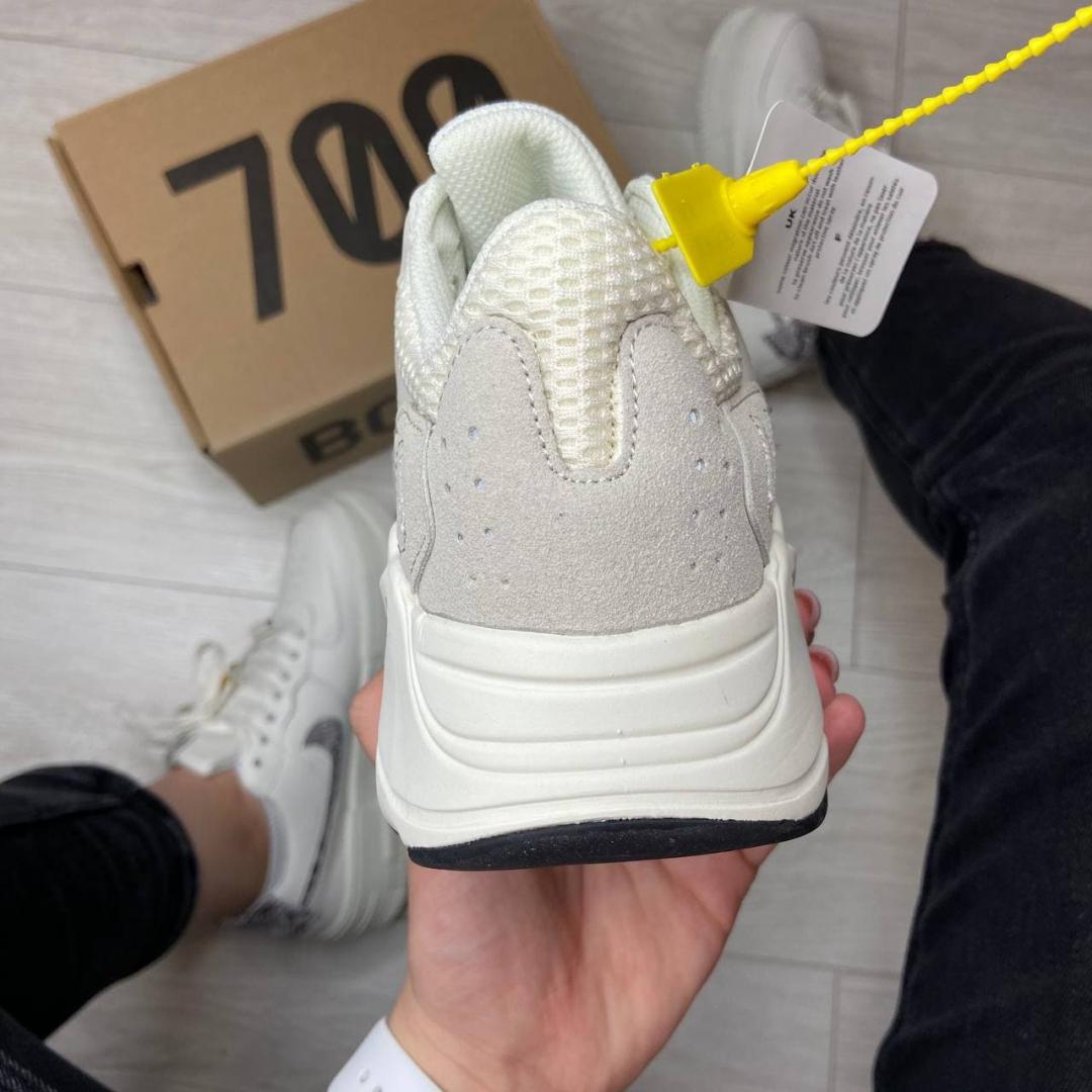 Adidas Yeezy Boost 700 V1 Analog
