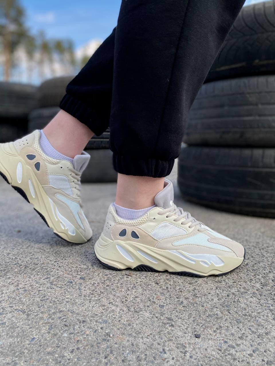 Adidas Yeezy Boost 700 V1 Grey 2