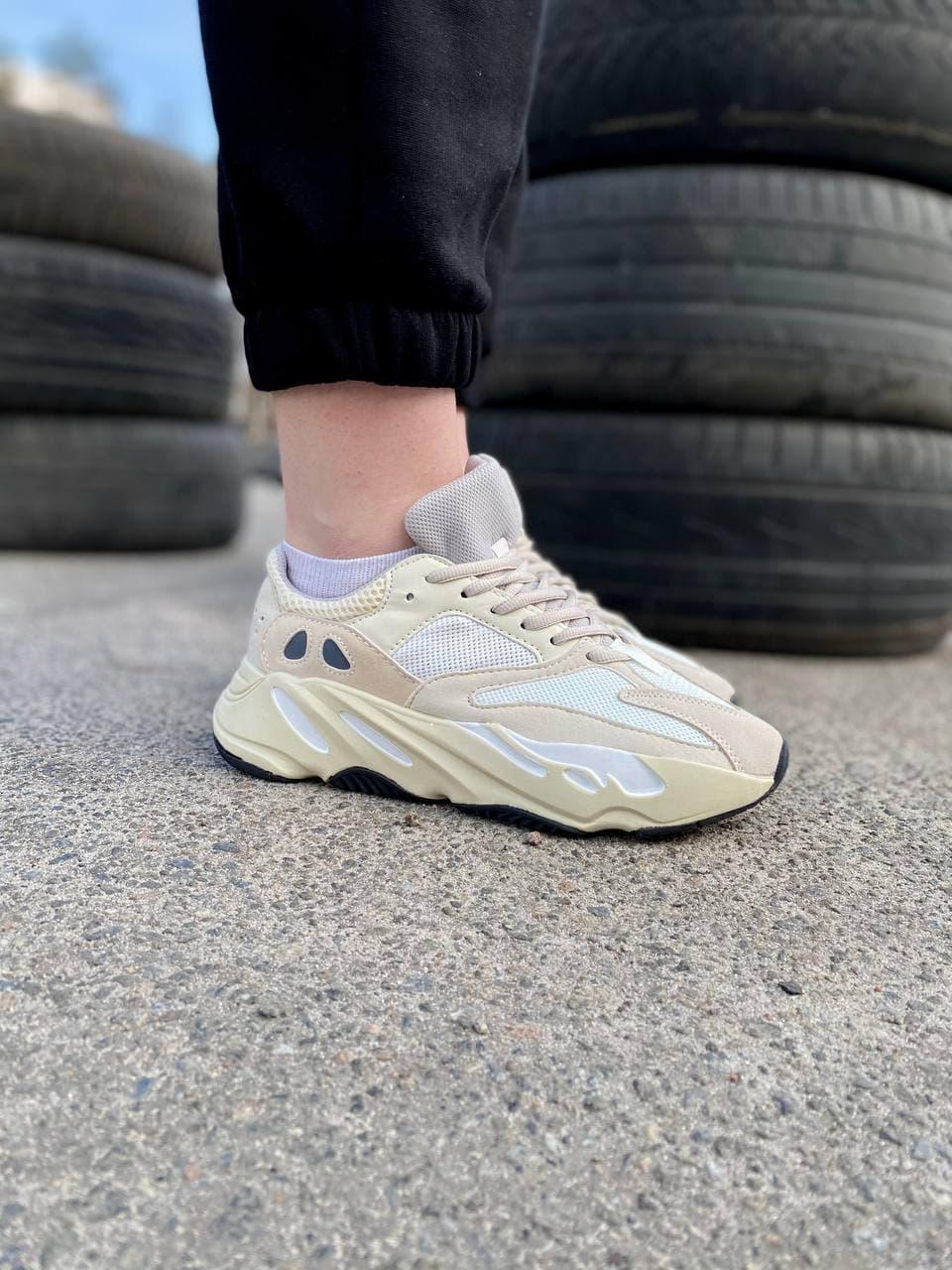 Adidas Yeezy Boost 700 V1 Grey 2