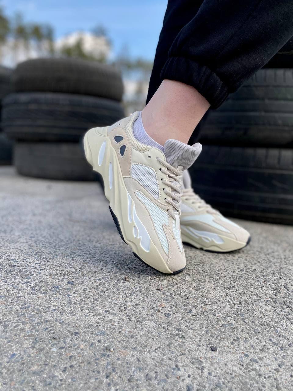 Adidas Yeezy Boost 700 V1 Grey 2
