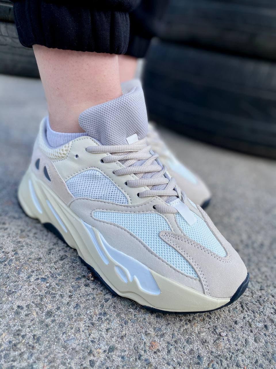 Adidas Yeezy Boost 700 V1 Grey 2