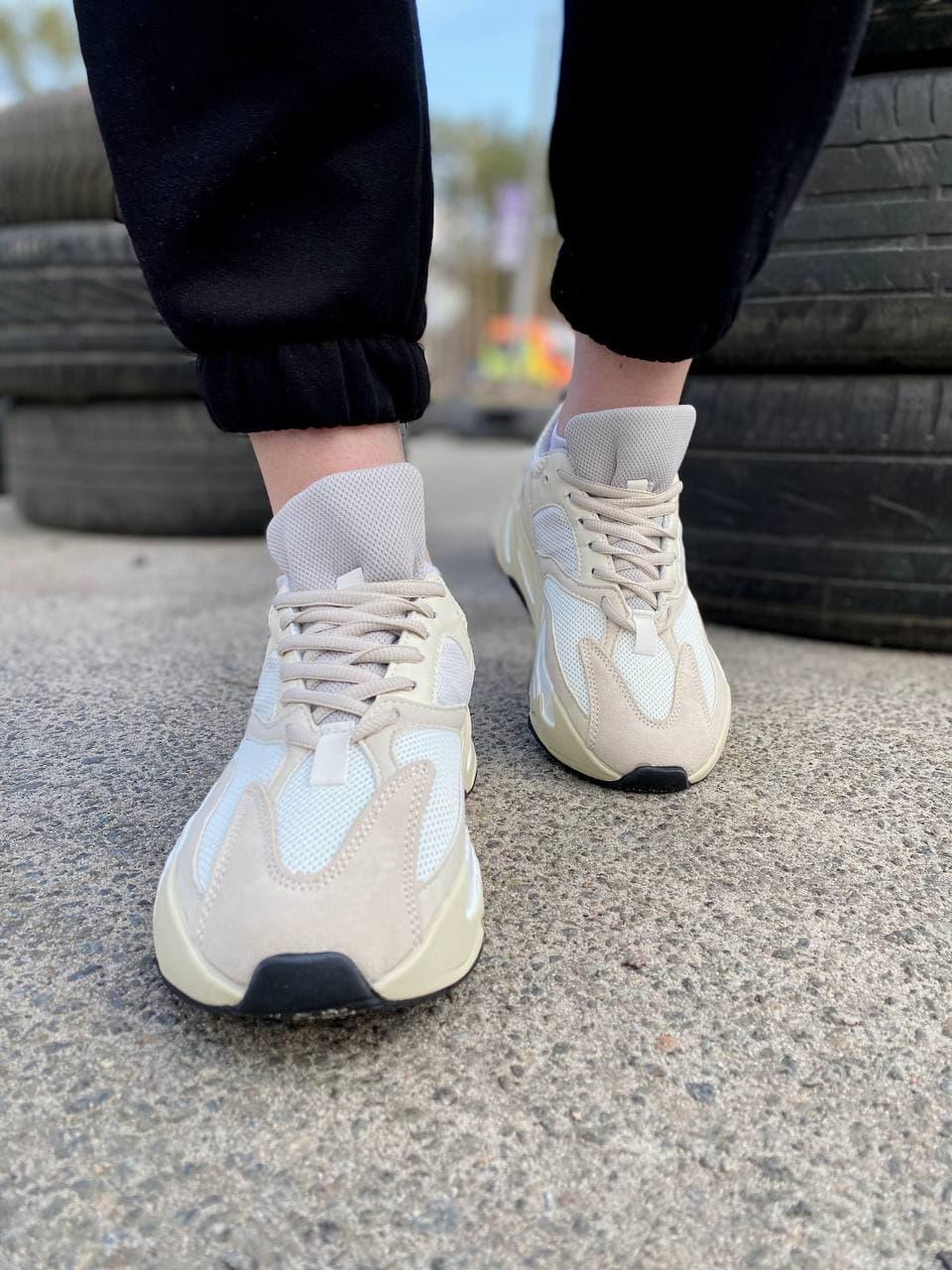 Adidas Yeezy Boost 700 V1 Grey 2