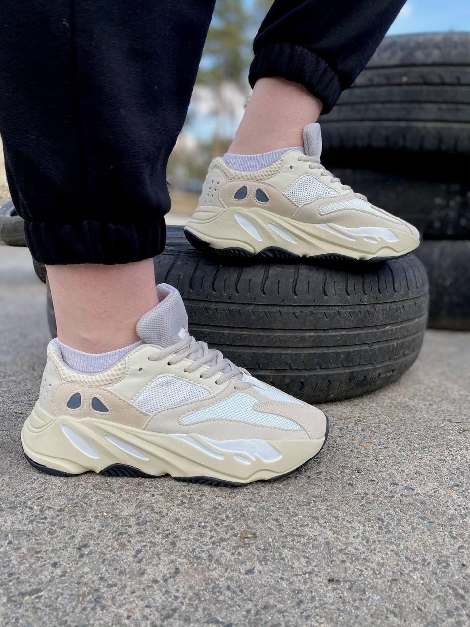 Adidas Yeezy Boost 700 V1 Grey 2