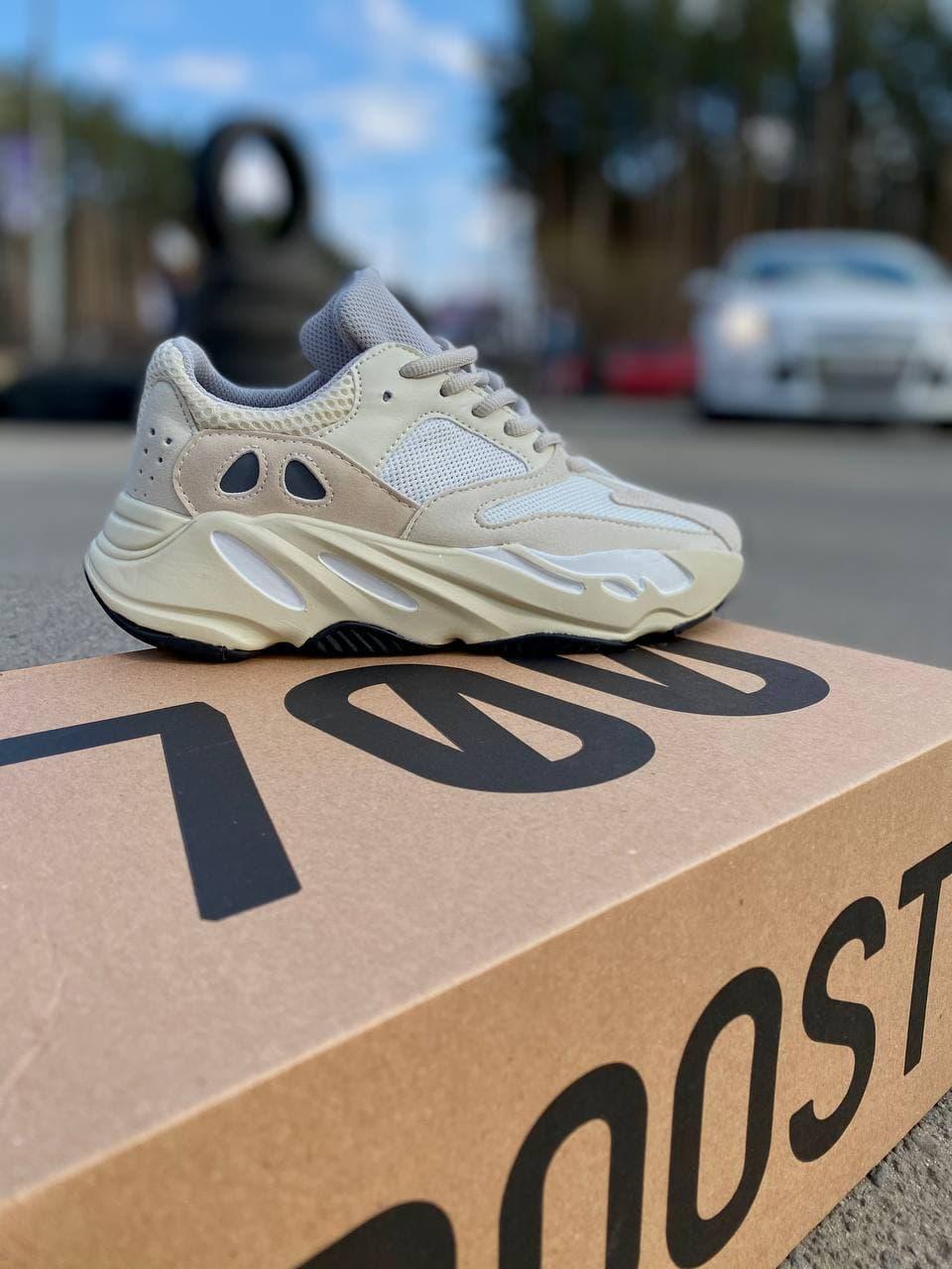 Adidas Yeezy Boost 700 V1 Grey 2