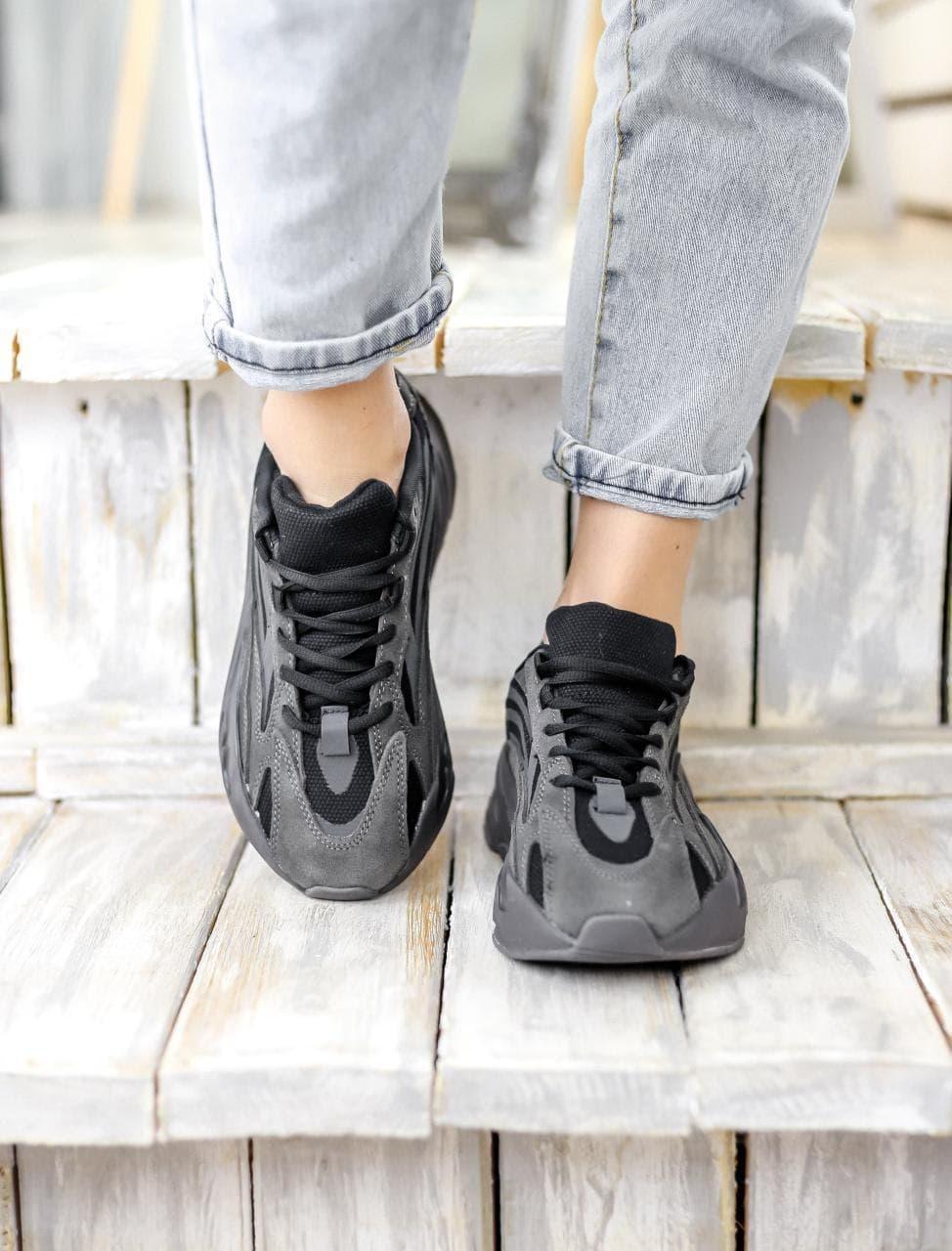 Adidas Yeezy Boost 700 V2 Vanta Black