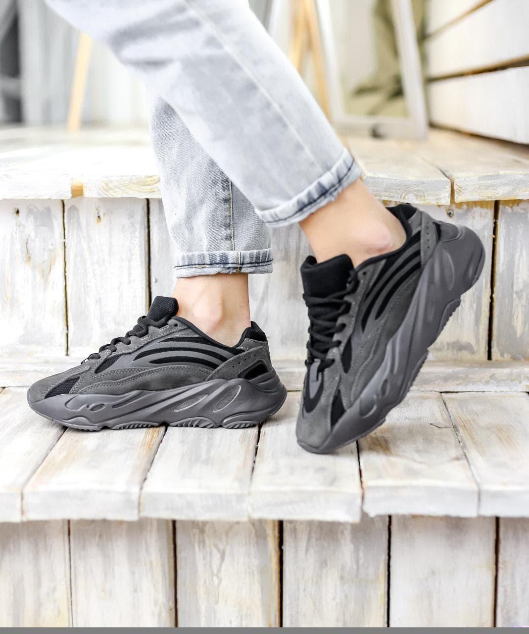 Adidas Yeezy Boost 700 V2 Vanta Black