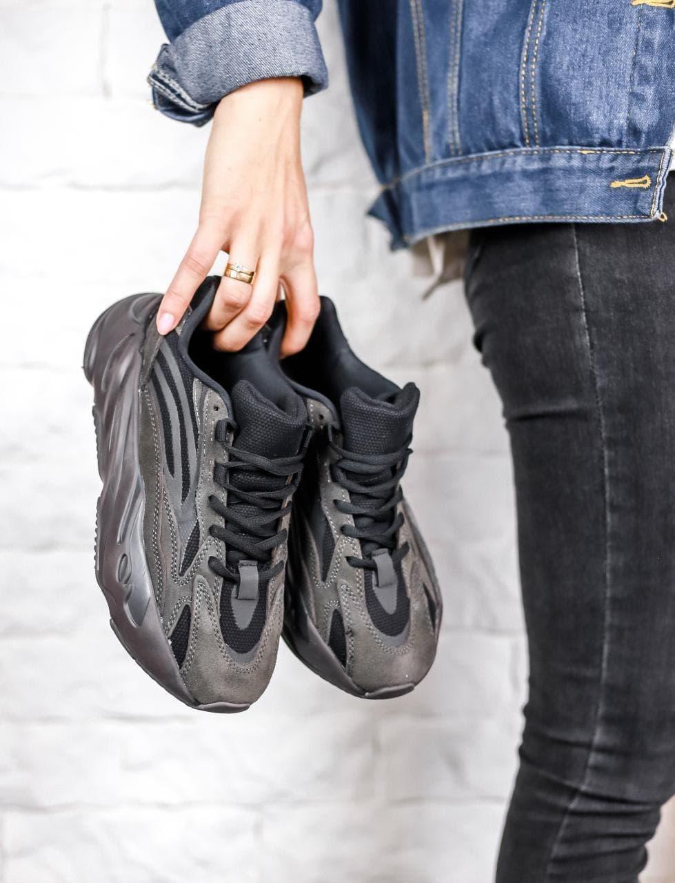 Adidas Yeezy Boost 700 V2 Vanta Black