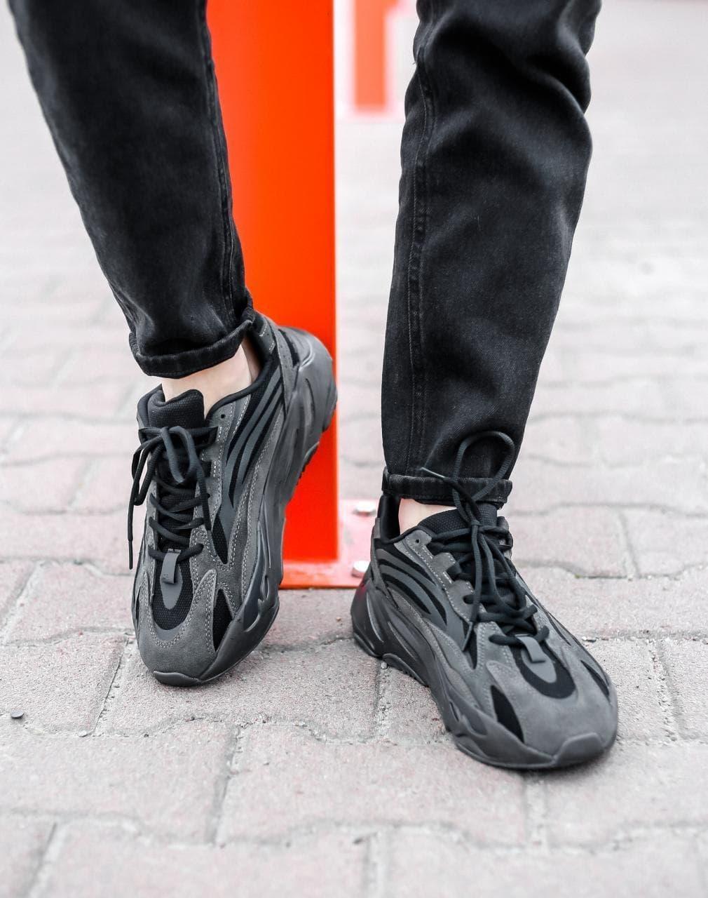 Adidas Yeezy Boost 700 V2 Vanta Black