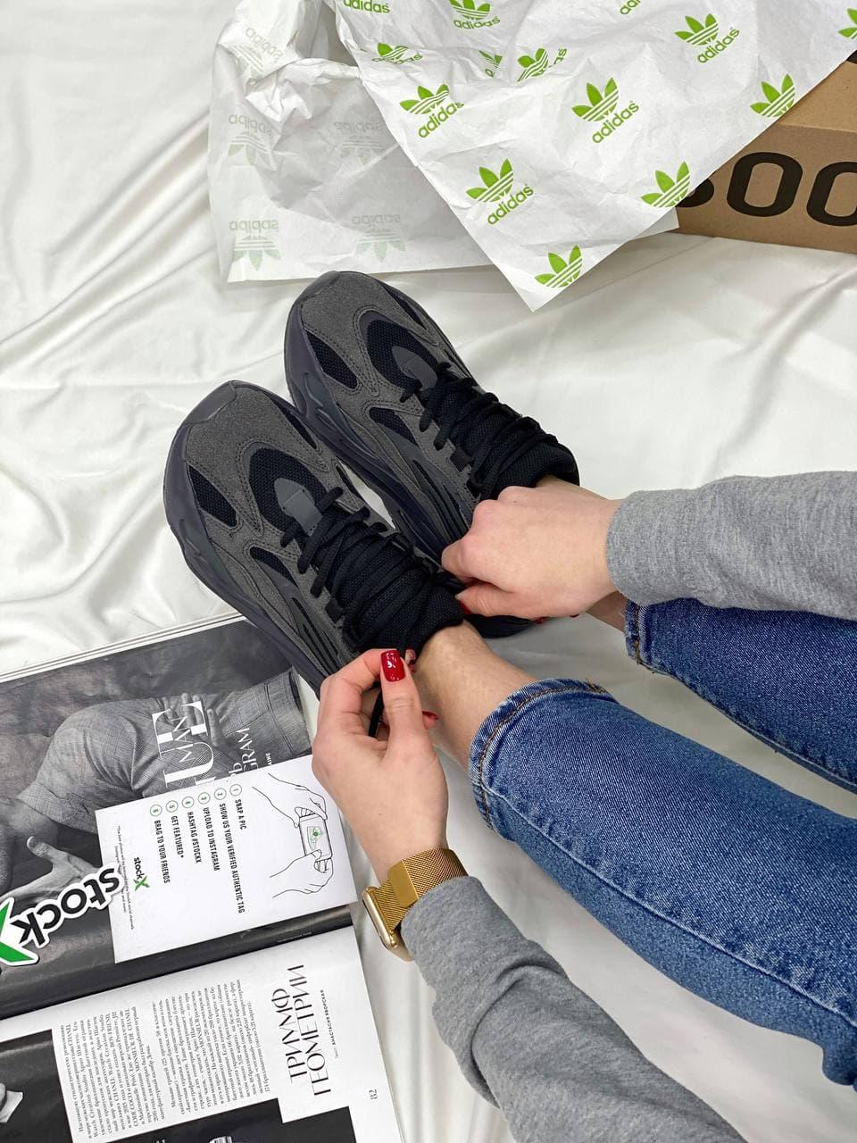 Adidas Yeezy Boost 700 V2 Vanta Black