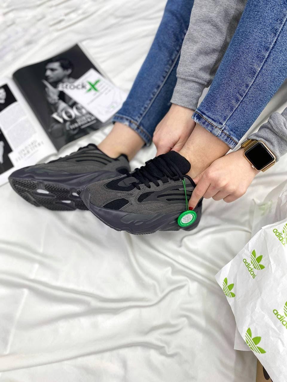Adidas Yeezy Boost 700 V2 Vanta Black