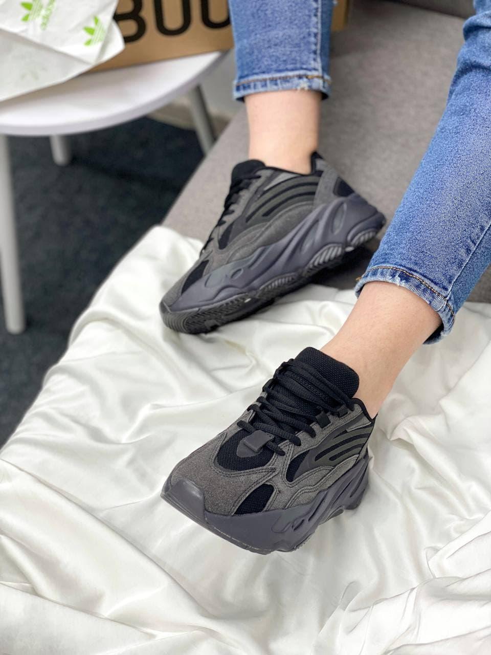 Adidas Yeezy Boost 700 V2 Vanta Black