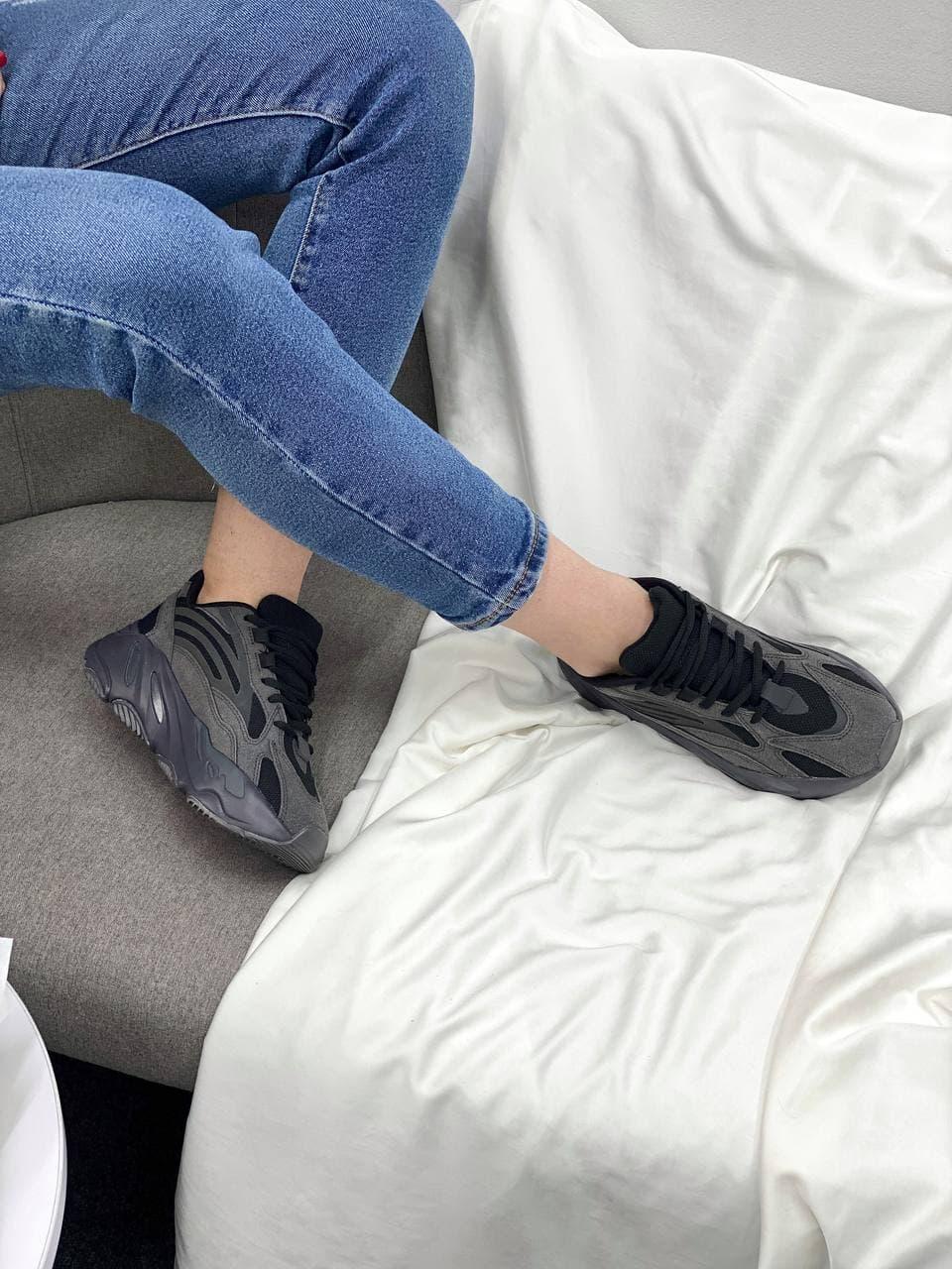 Adidas Yeezy Boost 700 V2 Vanta Black