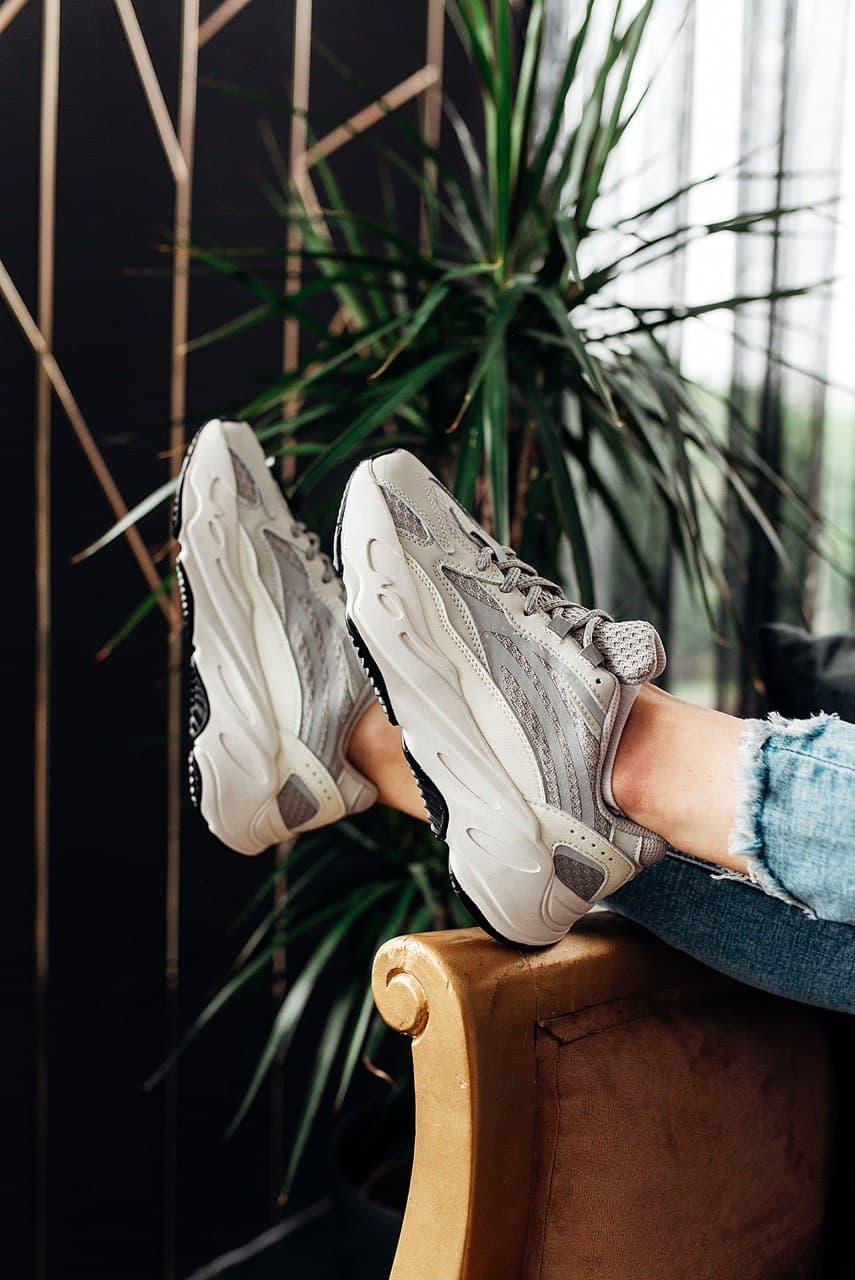 Adidas Yeezy Boost 700 V2 Static