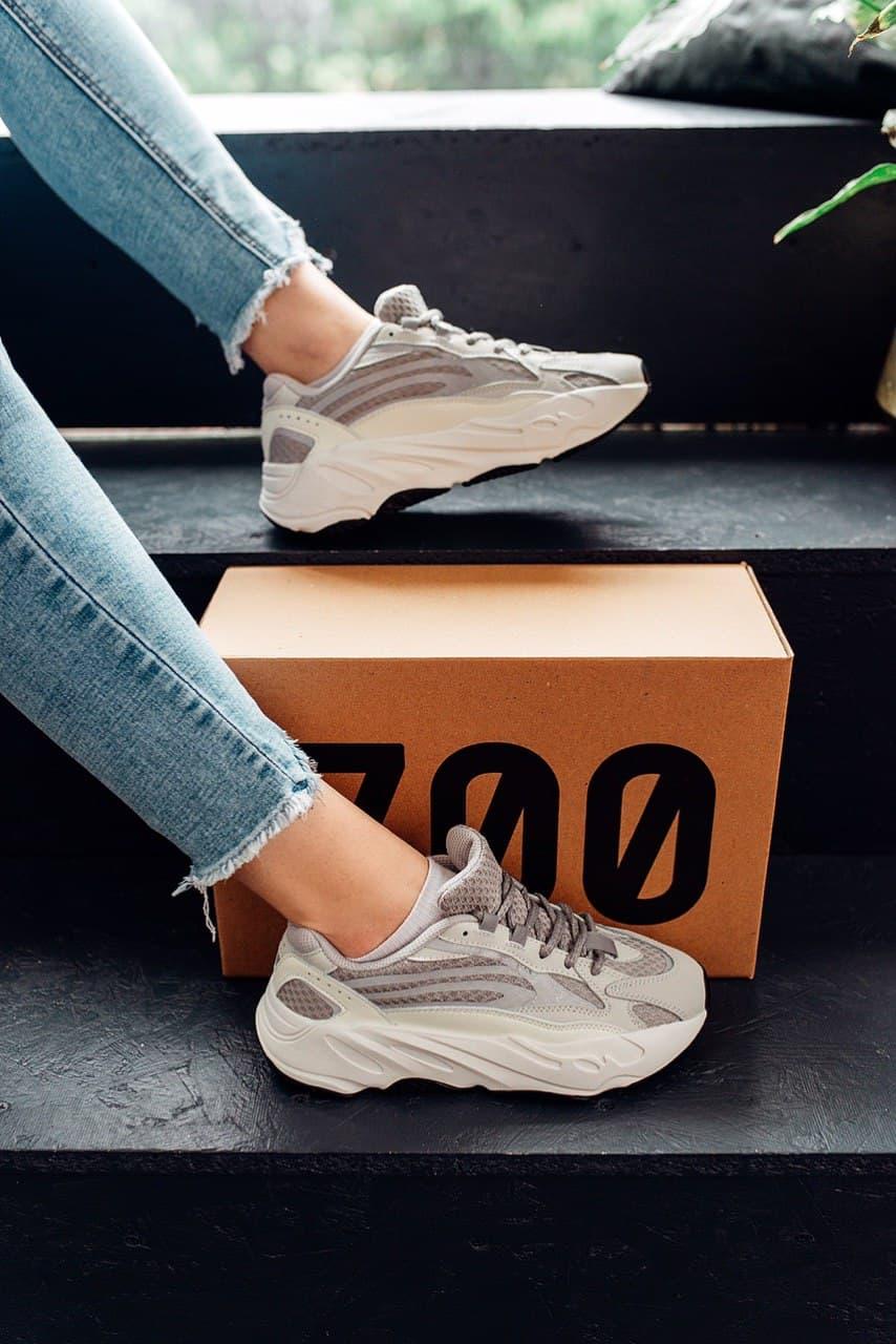 Adidas Yeezy Boost 700 V2 Static