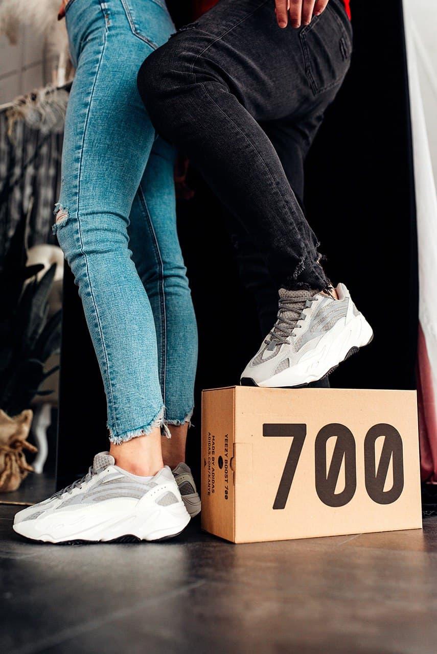 Adidas Yeezy Boost 700 V2 Static