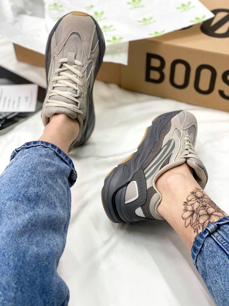 Adidas Yeezy Boost 700 V2 Tephra