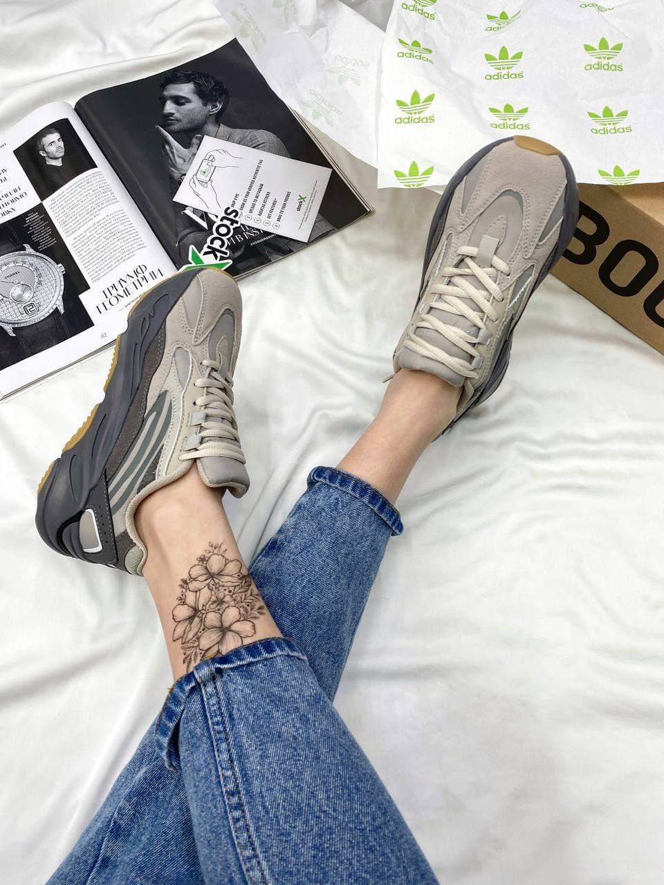 Adidas Yeezy Boost 700 V2 Tephra