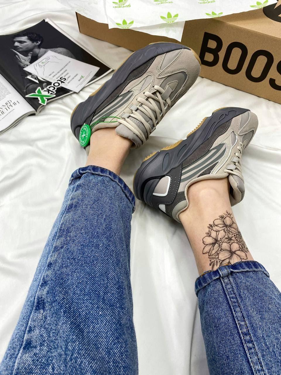 Adidas Yeezy Boost 700 V2 Tephra