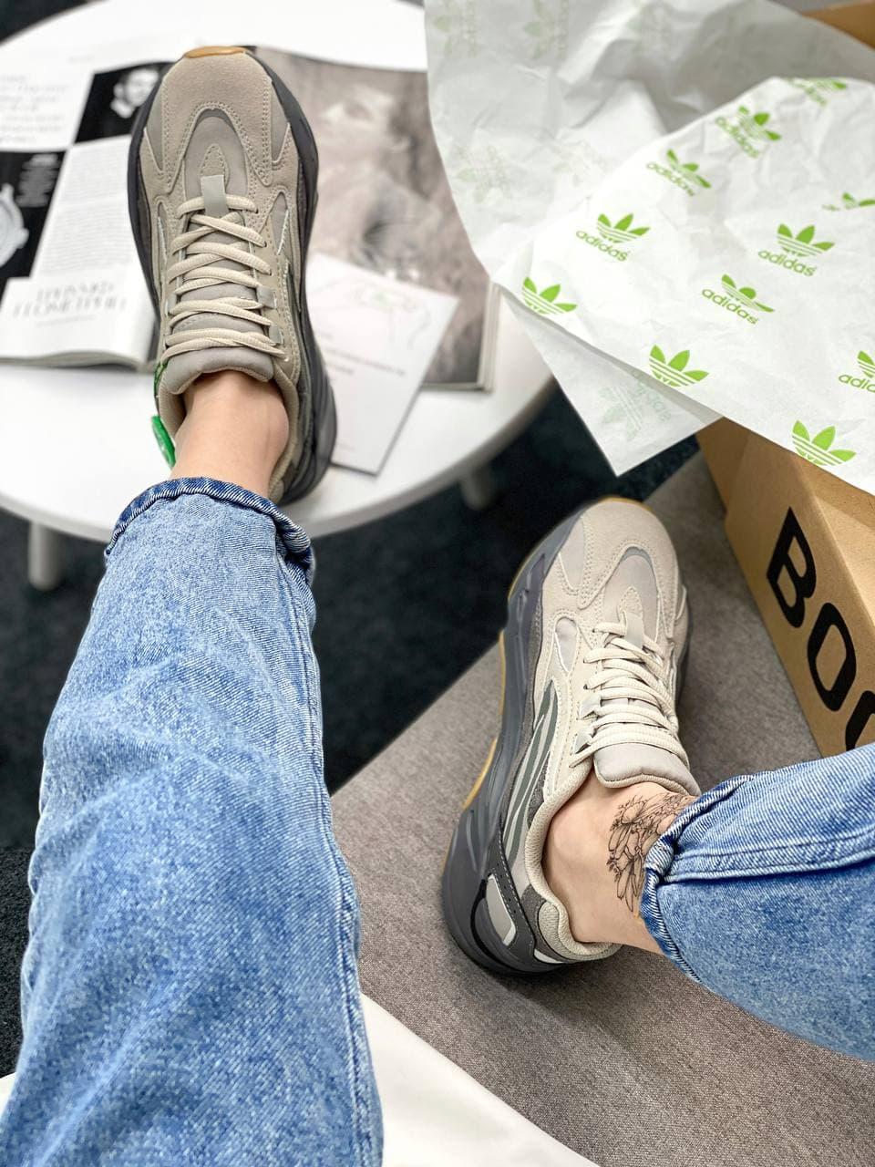Adidas Yeezy Boost 700 V2 Tephra