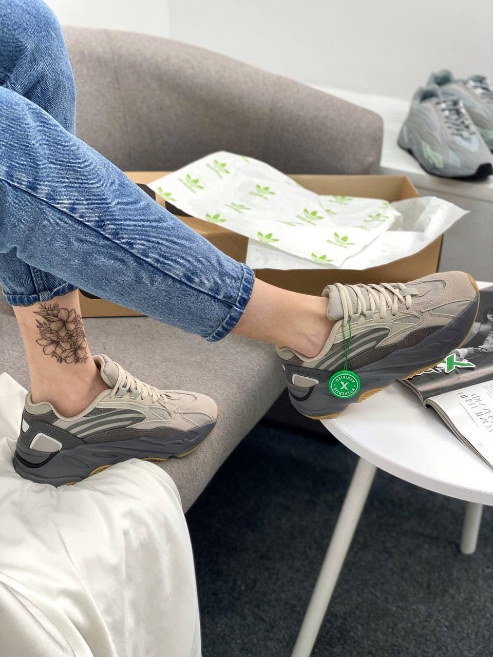 Adidas Yeezy Boost 700 V2 Tephra