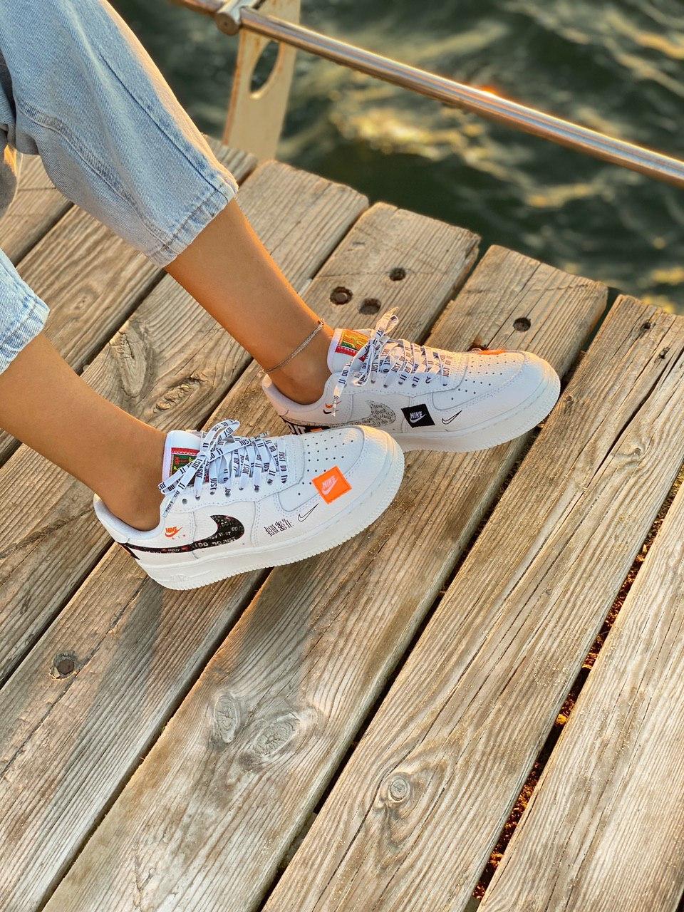 Nike Air Force 1 Low Just Do It White 1