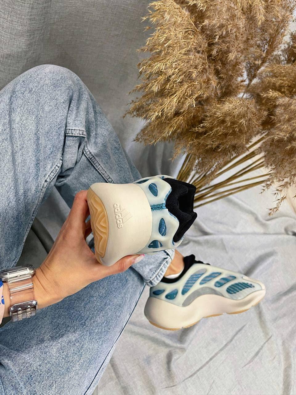 Adidas Yeezy Boost 700 V3 Kyanite