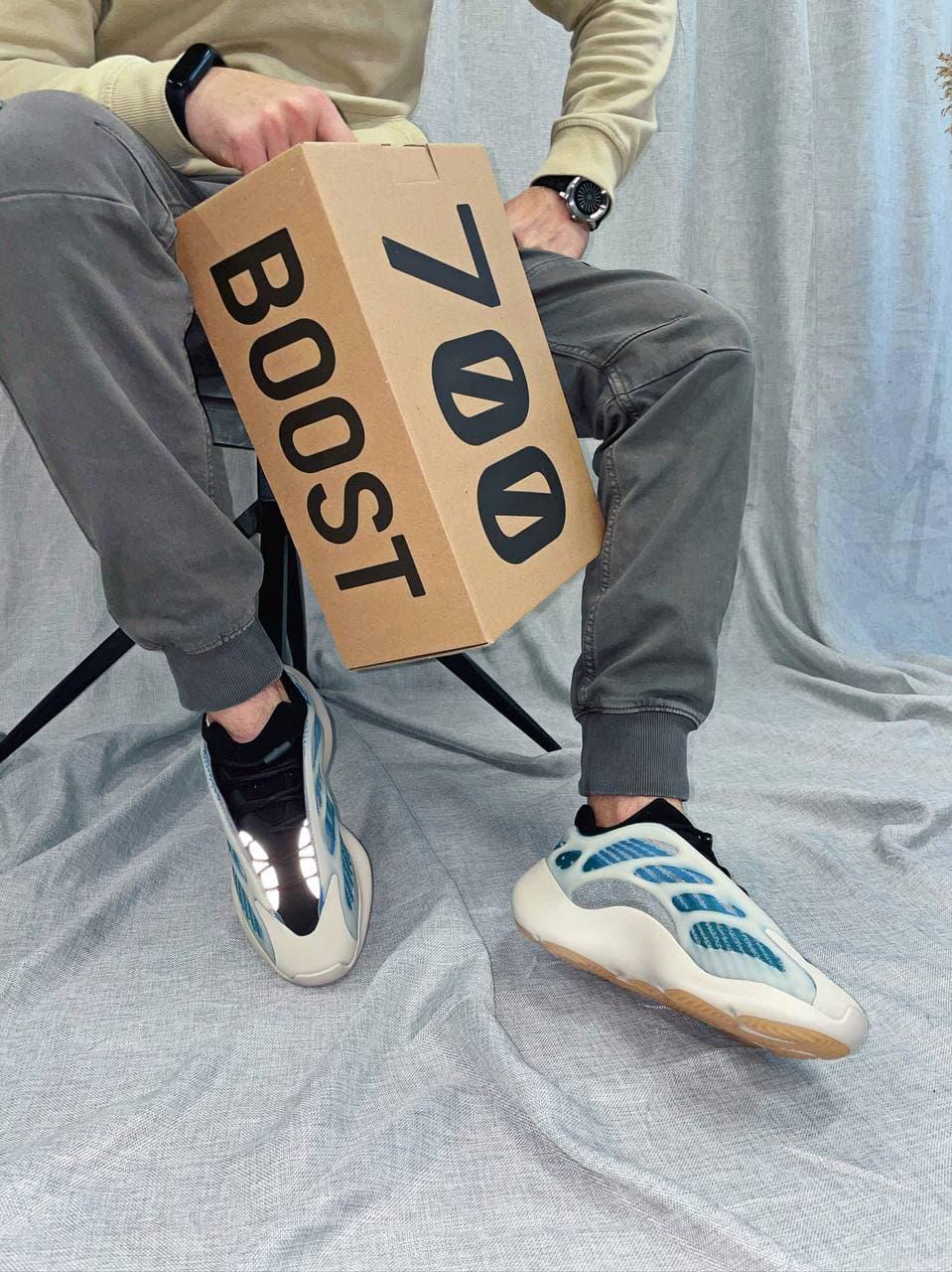 Adidas Yeezy Boost 700 V3 Kyanite