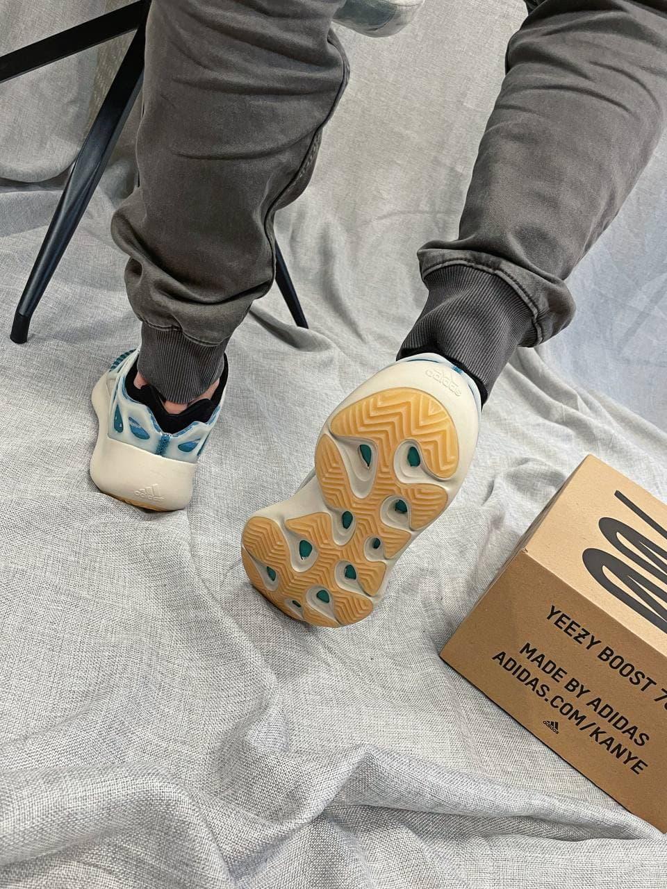Adidas Yeezy Boost 700 V3 Kyanite