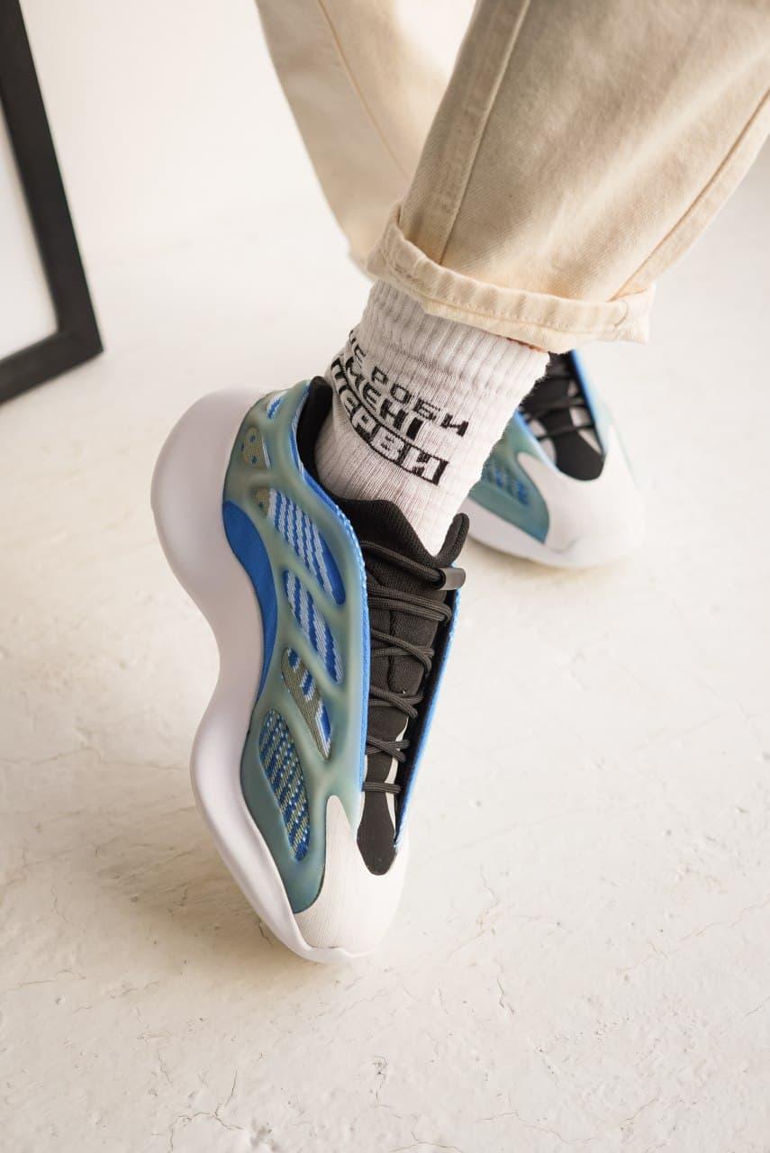 Adidas Yeezy Boost 700 V3 Arzareth 2