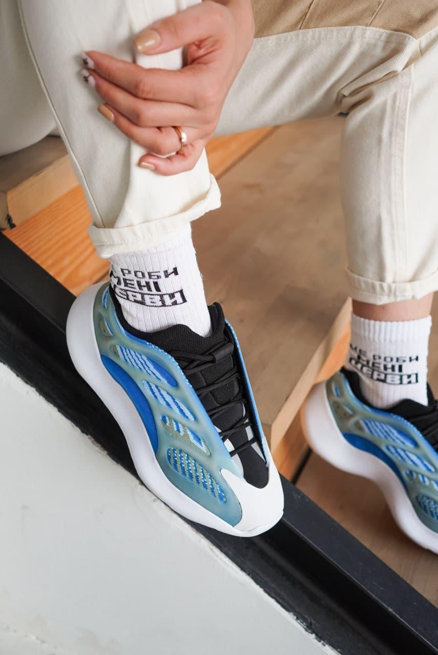 Adidas Yeezy Boost 700 V3 Arzareth 2