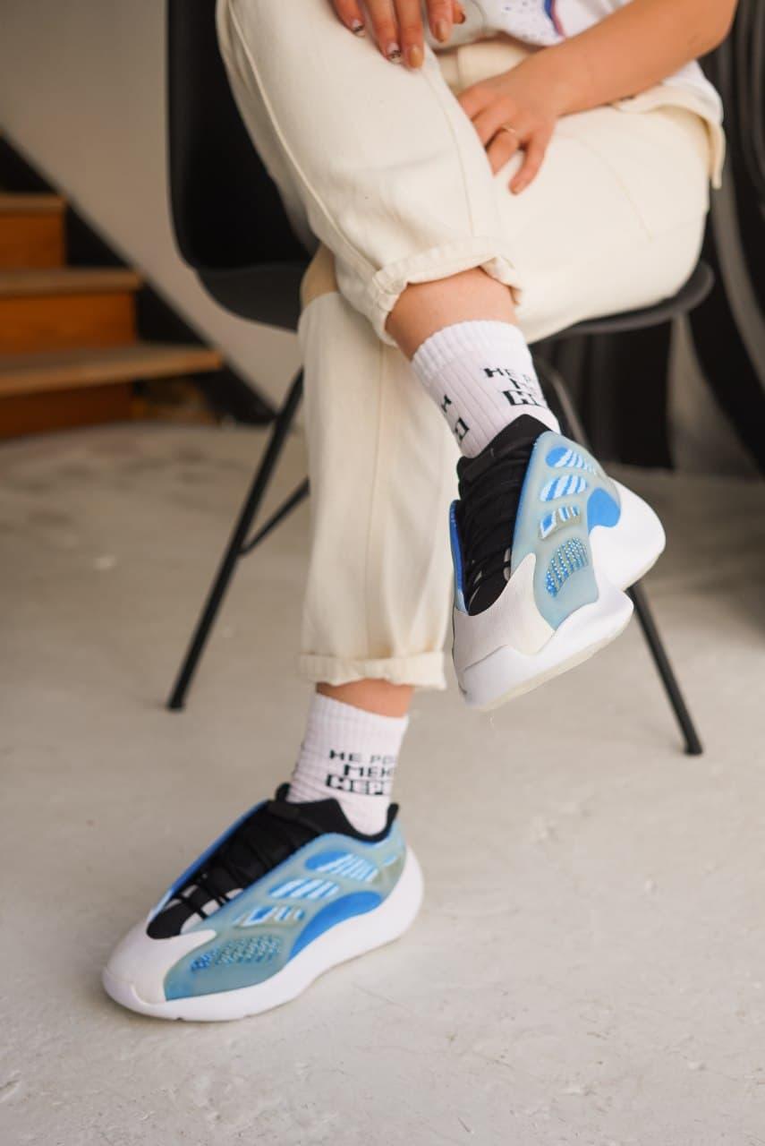 Adidas Yeezy Boost 700 V3 Arzareth 2
