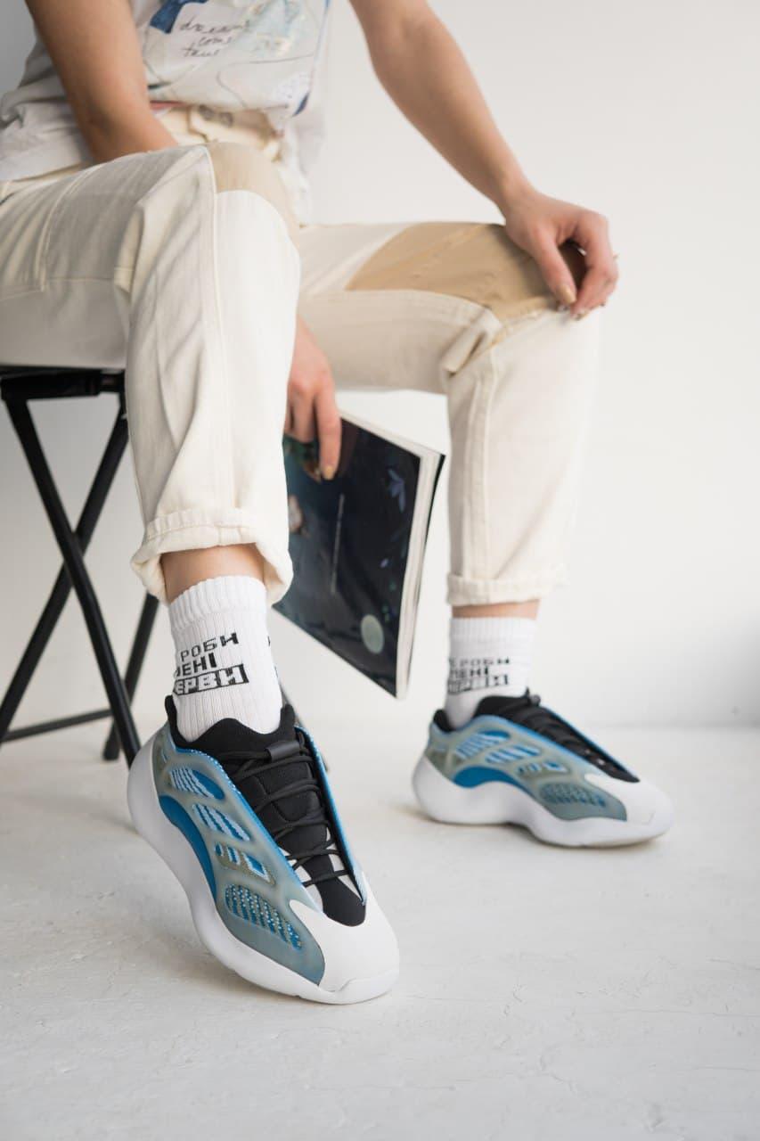 Adidas Yeezy Boost 700 V3 Arzareth 2