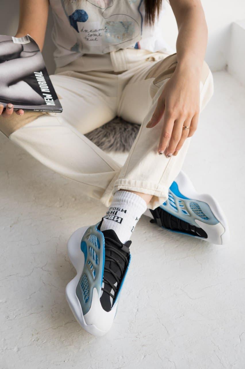 Adidas Yeezy Boost 700 V3 Arzareth 2