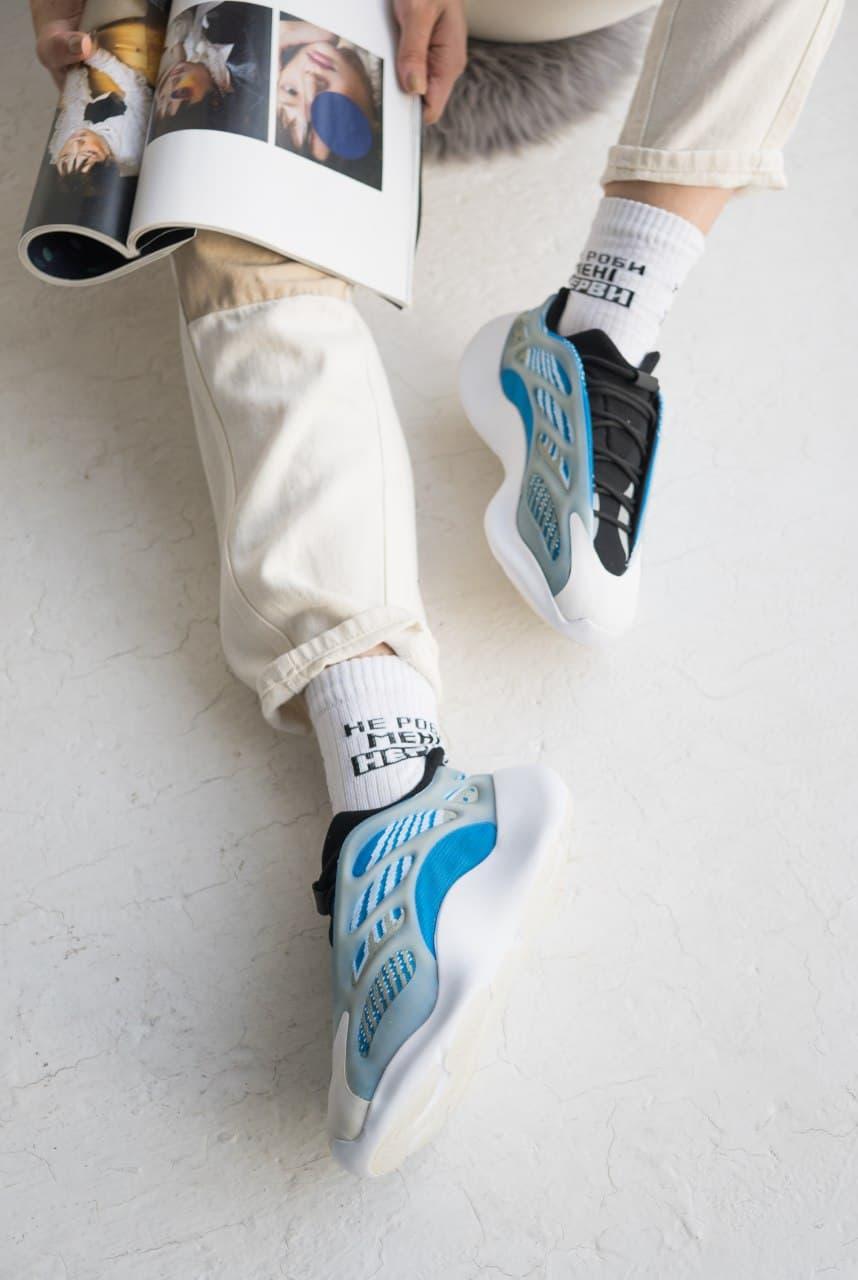 Adidas Yeezy Boost 700 V3 Arzareth 2
