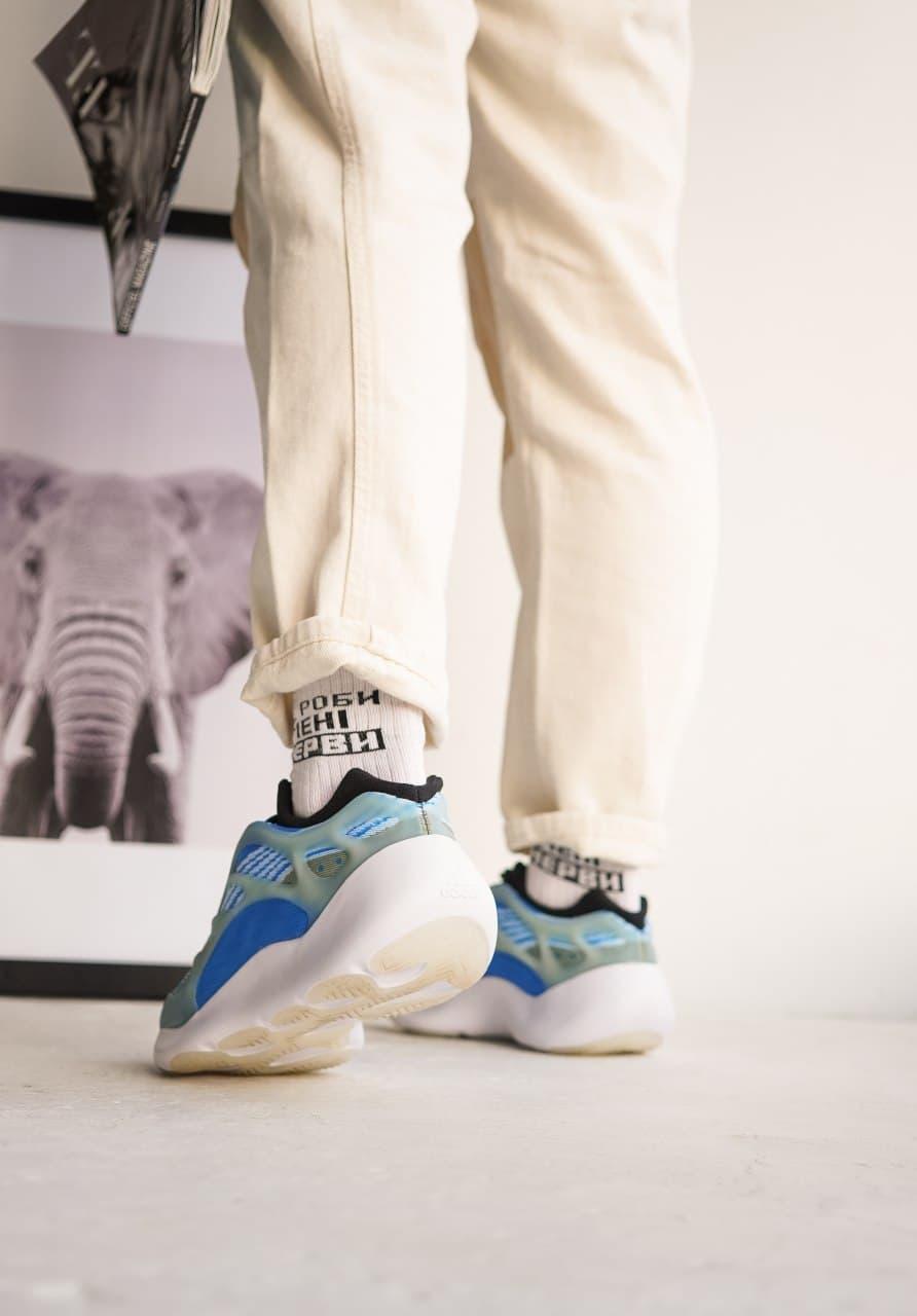 Adidas Yeezy Boost 700 V3 Arzareth 2