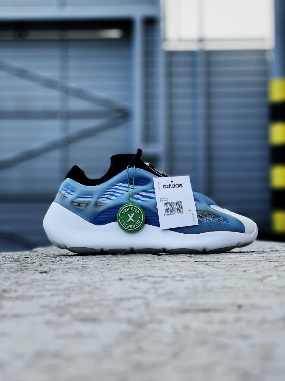Adidas Yeezy Boost 700 V3 Arzareth 2
