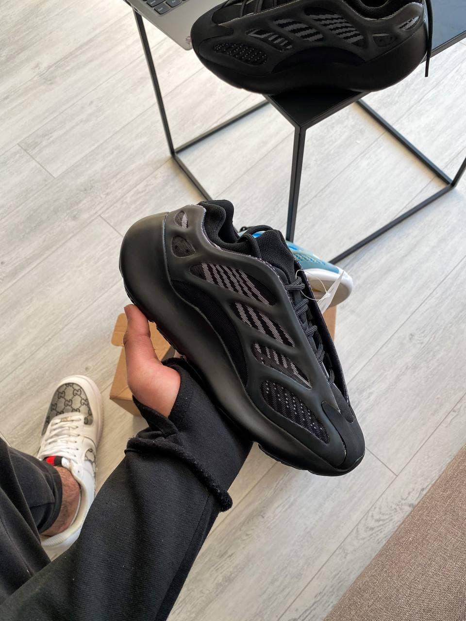 Adidas Yeezy Boost 700 V3 Clay Brown