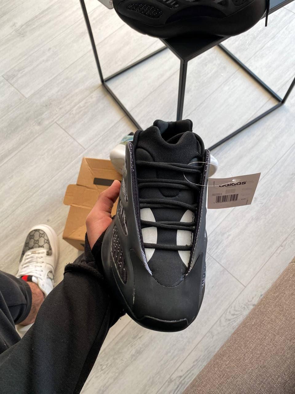 Adidas Yeezy Boost 700 V3 Clay Brown