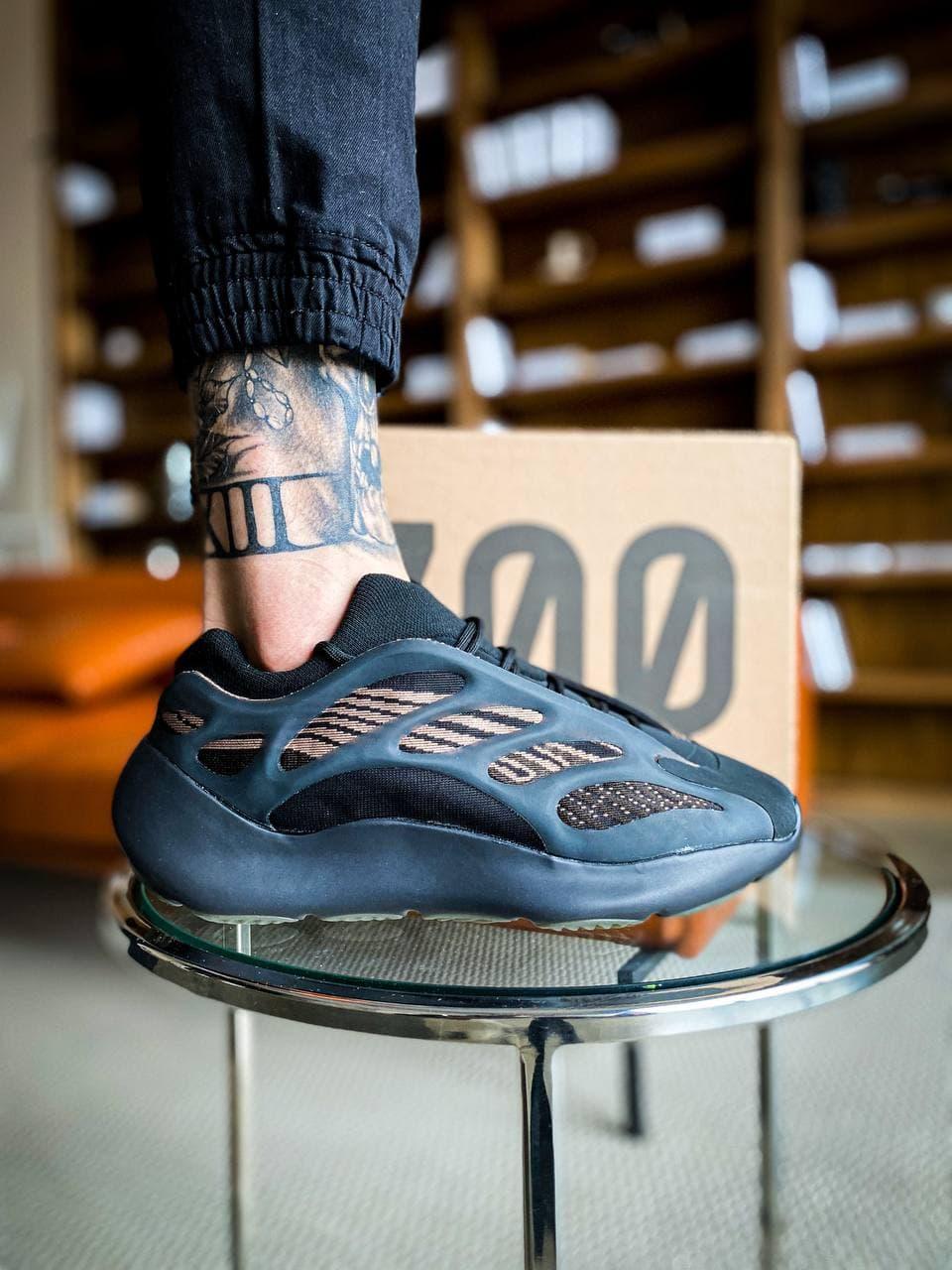 Adidas Yeezy Boost 700 V3 Clay Brown