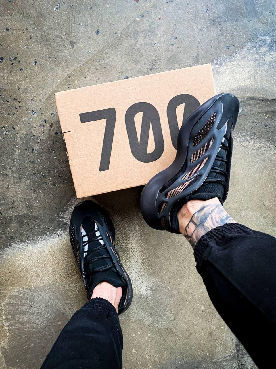 Adidas Yeezy Boost 700 V3 Clay Brown