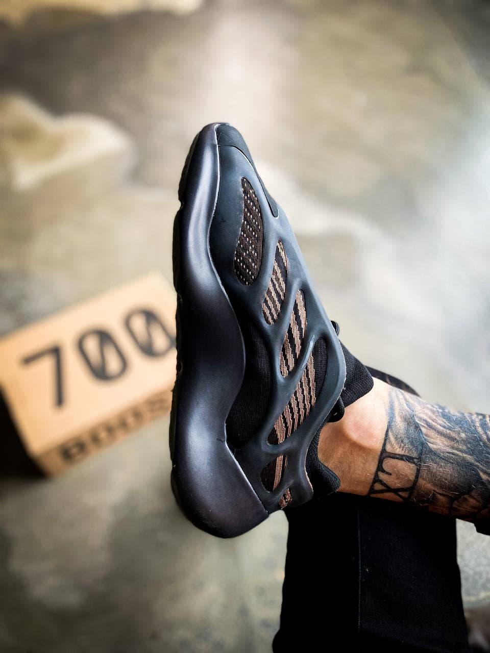 Adidas Yeezy Boost 700 V3 Clay Brown