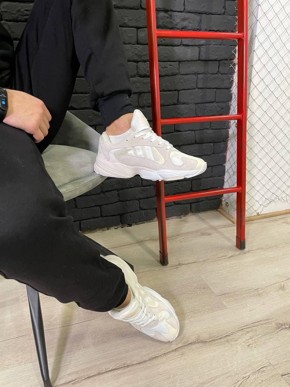 Adidas Yung 1 White