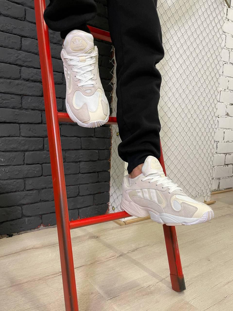 Adidas Yung 1 White