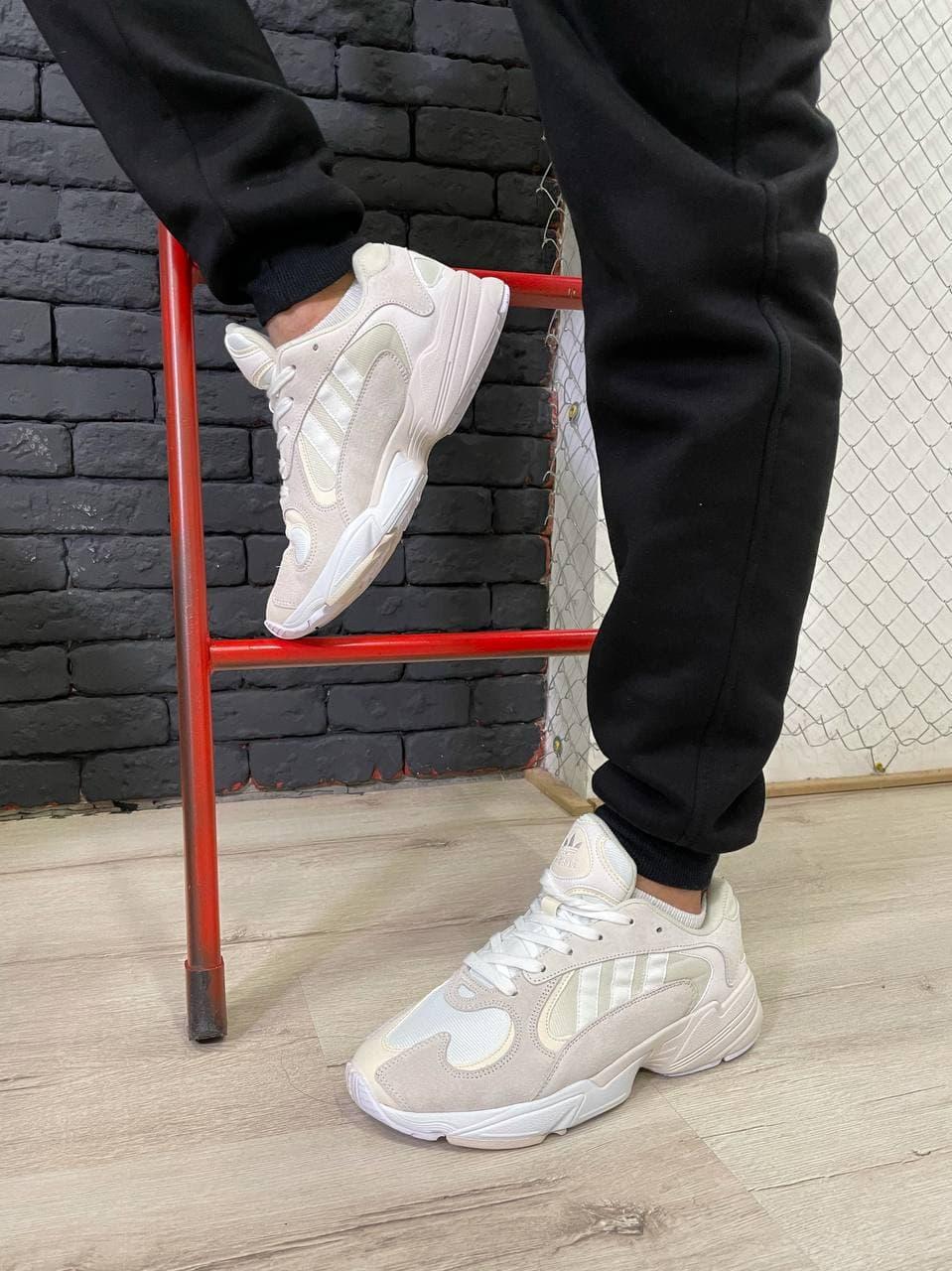 Adidas Yung 1 White