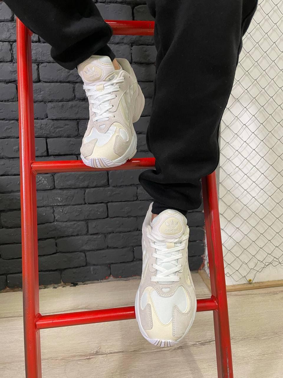 Adidas Yung 1 White