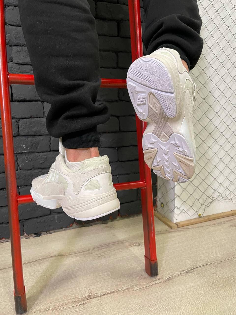 Adidas Yung 1 White