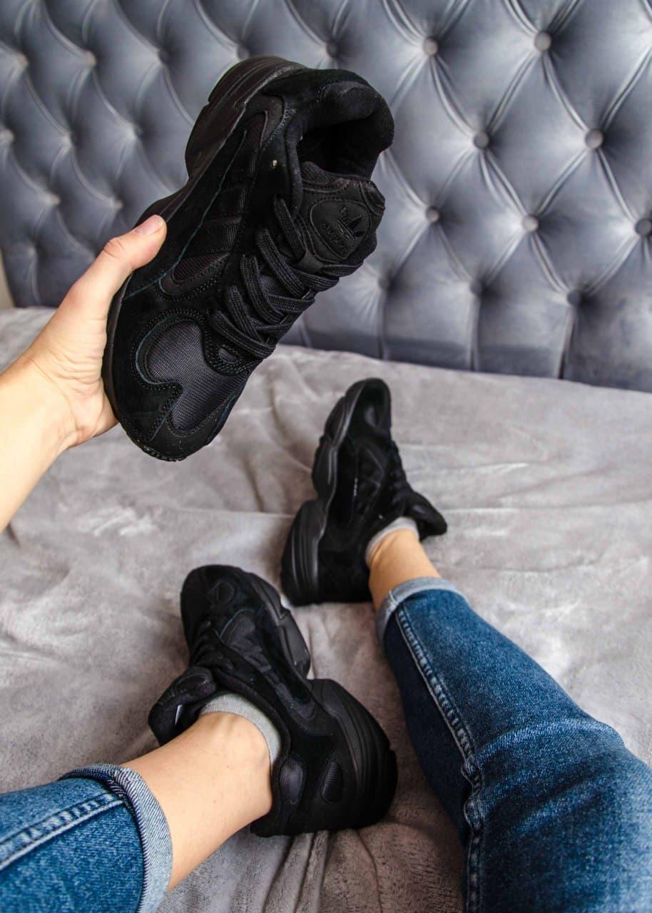Adidas Yung 1 Black